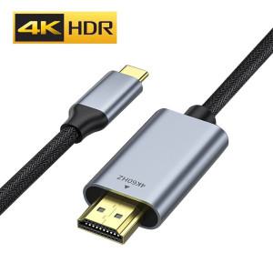 매머드 USB C타입 to HDMI 케이블 4K 60Hz 미러링 2M