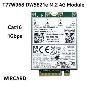 WIRCARD Dell 5420 노트북용 4G 카드 USB 어댑터, T77W968 DW5821e LTE Cat16, 1Gbps 모듈