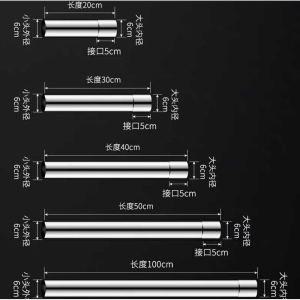 보일러연통교체 엘보 가스 기름 파이프 배관 주름관