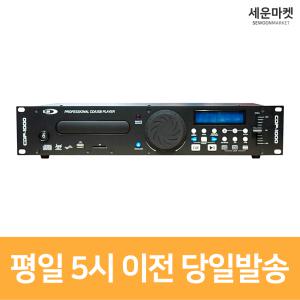 E&W CDP-1000 CD플레이어 CD USB MP3 SD재생 헬스장 에어로빅