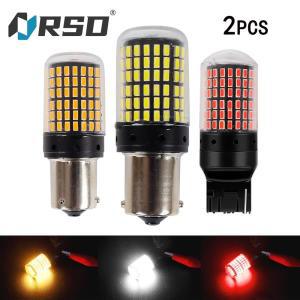 방향 지시등용 LED 전구 Canbus 램프, 1156 BA15S P21W T20 7440 144smd, 개