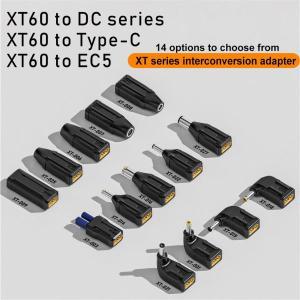 XT60 수 암컷-EC5 암 플러그 C타입 DC 와이어 커넥터 없음 어댑터, 55*25 7406