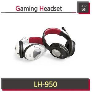 FOR LG) 게이밍 헤드셋 LH-950(WH)학습용헤드셋 줌수업용품 화상수업 화상수업