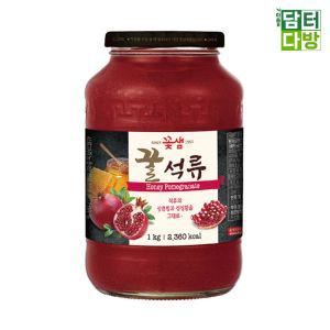 꽃샘 꿀석류차 1kg X2차 음료베이스 액상차 가정용차 후식차 맛있는차 겨울