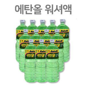 쿨샵 블스원 에탄올 그린워셔액 1800ml 12개유리막코팅 차량왁스 차량용품 자