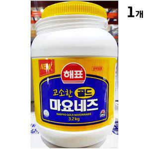 은박마요네즈(해표 3.2k)마요네즈 마요네즈통 통마요네즈 고소한마요네즈