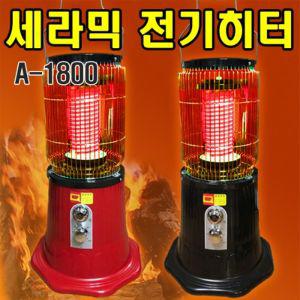 세라믹 전기히터 A-1800 1800W(랜덤발송)난방기기 전기히터 사무실전기히터 매