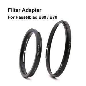 Hasselblad B60 B70 용 금속 필터 어댑터 링 62mm 67mm 72mm 77mm 82mm 필터 스레드