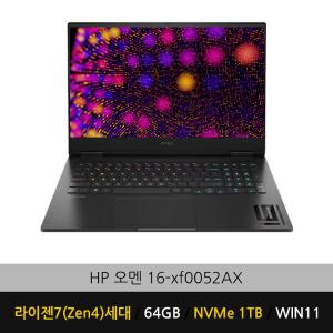 HP 오멘 16-xf0052AX (Win11/64GB/1TB) 무선마우스+ 가방 증정 YB