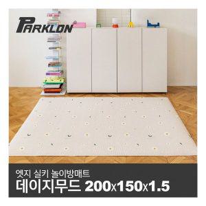 엣지 실키 놀이방매트 데이지무드 200x150x1.5cm