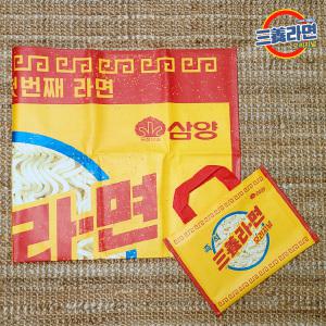 릴팡 삼양라면 2인분 돗자리 / SM7149