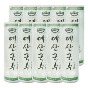 /배) 예산국수 중면 1.1kg 10개-대용량 업소용 중면 잔치국수 비빔