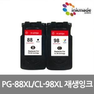 캐논 재생잉크 PG-88 CL-98 PG-88XL CL-98XL 대용량 PIXMA E500 E510 E600 E610