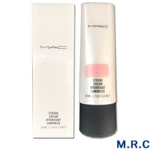 MAC/맥 스트롭 크림 50ml/핑크라이트/하이라이터/메이크업베이스/수분크림