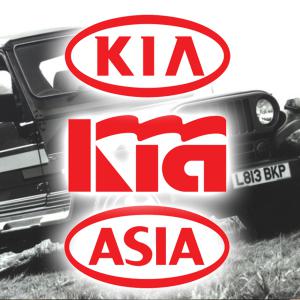 기아 아시아 스티커-데칼 로고 엠블럼 자동차 올드 굴뚝 옛로고 KIA ASIA