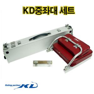 KD / 극선 중좌대 세트 YK-012 / 좌대 + 등받이 의자