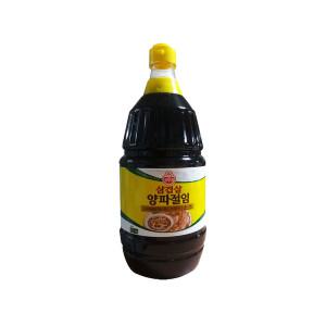 삼겹살양파절임소스 2.1kg