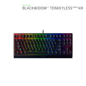 레이저코리아 블랙위도우 V3 텐키리스 리니어 한글 Blackwidow V3 TKL Linear KR 게이밍 키보드