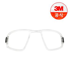 3M AP400 시리즈 보안경 도수클립