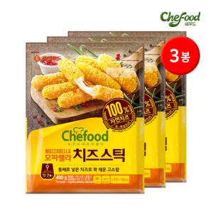 [롯데푸드] 롯데푸드 라퀴진 모짜렐라 치즈스틱 400g 3개