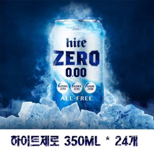 무배 하이트진로 하이트제로 355ml 24캔