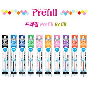 [알앤비]제브라 ZEBRA 프레필전용 사라사 중성펜 리필심 0.3mm 0.4mm 0.5mm/Prefill Refill/NJK-03,04,05