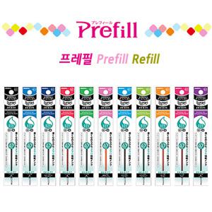 [알앤비]제브라 ZEBRA 프레필전용 수라리 에멀전 리필심 0.3mm 0.5mm 0.7mm/Prefill Refill/EK-03,05,07