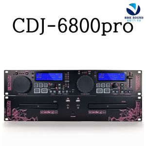 베타콘 CDJ-6800PRO 듀얼플레이어 국산 더블CDP 공연 레코딩 dual cd player mp3 usb 투씨디