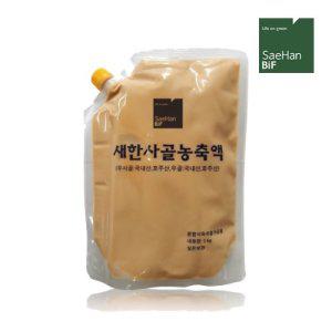 (새한)사골농축액(국내산/호주산) 1kg*1봉