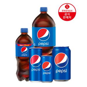 [펩시브랜드] 펩시콜라 210ml/250ml/330ml/600ml/1.5L 모음딜