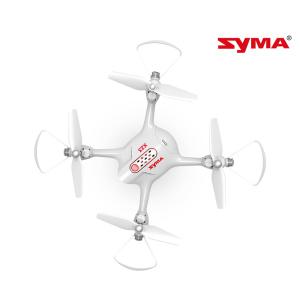 입문용드론 SYMA X23 화이트 APP조종가능 미니드론 안정적인 자동 이착륙