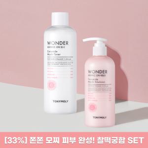 원더 세라마이드 모찌 토너500ml+에멀전300ml