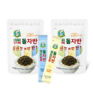 [성경김본사] 스틱형 한끼 돌자반 8g x 14포 x 2봉(총28포)