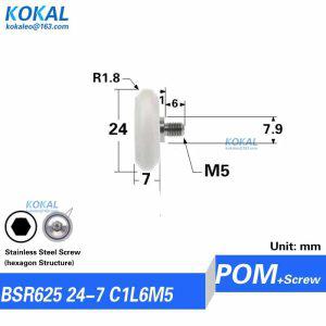 스케이트보드 베어링 R0524-7 플라스틱 슬라이딩 문짝 휠 625zz 625 나일론 롤러 빵 메이커 24mm 공장 직매