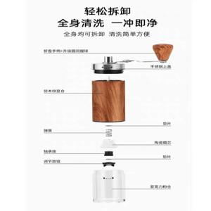 가정용카페용어디나 Zhongyuan G7 스테인레스 스틸 수동 커피 콩 그라인더 홈 핸드 소형 및 휴대용