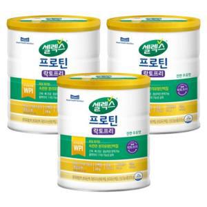 매일유업 셀렉스 프로틴 락토프리 파우더 570g 3개/SJ