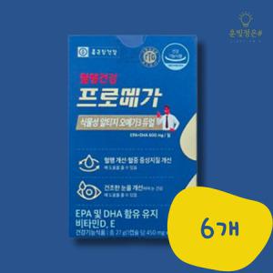 종근당건강 프로메가 식물성 알티지 오메가3 듀얼 450mg 60캡슐 6개_MC