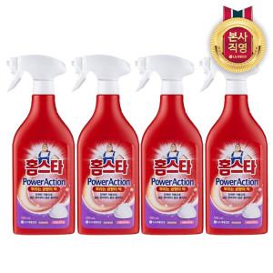 홈스타 파워액션 뿌리는 곰팡이 싹 500ml 4개