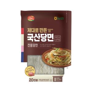 [농협]제대로 만든 국산 전통당면 400g 고구마전분 국산100%