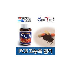 수풍산업 페로몬 PCB 집어제 첨가제 민물 글루텐 어분