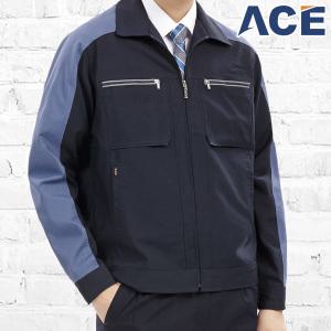 ACE-1505 춘추점퍼 바지 춘추 작업복 유니폼 근무복