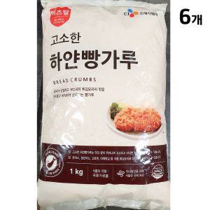 빵가루(이츠웰 1K)X6요리용 조리용 맛있는 고소한 까스 빵분말 마른 건식