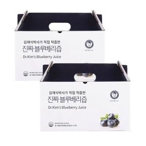 진짜 블루베리즙 80ml 21팩 2박스 NFC 저온착즙 100%