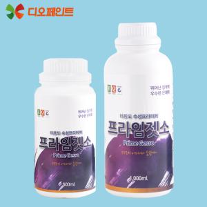 디오페인트 초강력프라임젯소 500ml 1L 다용도 수성프라이머