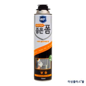 함일셀레나 월드 우레탄폼 좋은폼 건용 건 타입 750ml