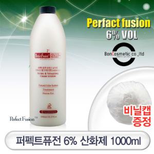 [퍼펙트퓨전]뉴트리 6%산화제 1000ml/탈색