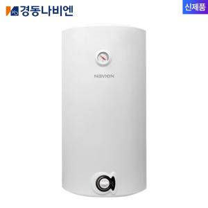 경동나비엔 전기온수기 ESW350-80W 세로형 80리터 온수기 저장식