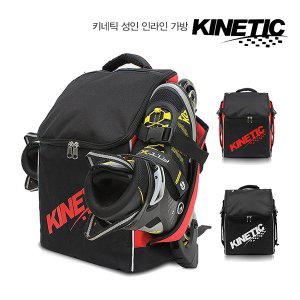 [케이투스케이트][kinetic] 키네틱 성인용 인라인 가방/백팩