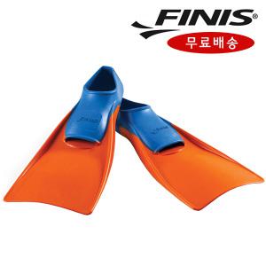 FINIS 피니스 통고무 오리발 주황