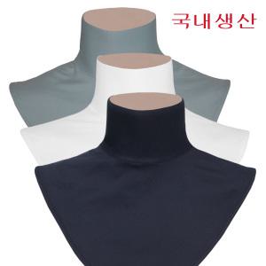 여름목토시 목가리개 목쿨토시 골프 쿨목토시nb03